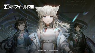 [方舟] 終末地 欸幹這聲音是若山詩音嗎
