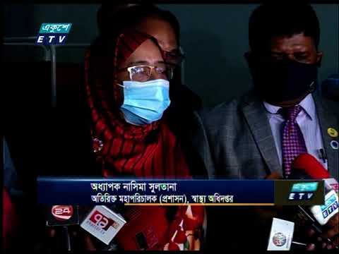 রোববার থেকে সারাদেশে শুরু হচ্ছে করোনার টিকা প্রদান