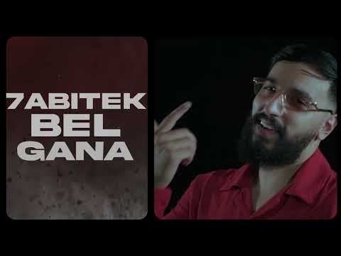 Badroo X @Wgunzofficial  - Lalla Mennana (Official Music Video)