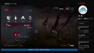 【Dead by Daylight】台風だから脱出する【女性実況】