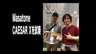 Video thumbnail for 大阪サウンドメッセ2018でMasatone CAESAR X 試奏 by HIDEKIN GUITAR CHANNEL