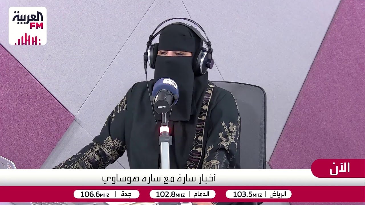 حلم الثراء السريع، كيف يستغلنا المحتالون.