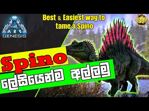 ARK | Best & easy way to tame X spino in 2020