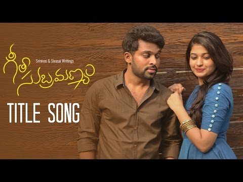 Geetha Subramanyam - Title Song || Telugu Web Series - Wirally originals|| Tamada Media