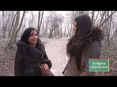 AZBUKA ZDRAVLJA  - borba protiv raka jajnika