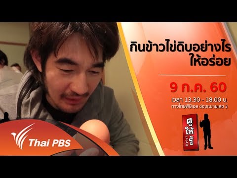 ยาแรง Simmental ซื้อ ยาเสพติด Omsk สำหรับความอ่อนแอ