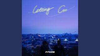 Cover art for Letting go（Iris+Caitlin中文歌单）