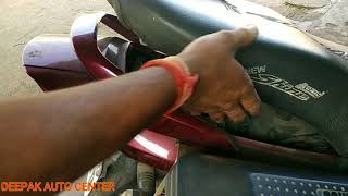 How to open motorcycle seat without key ( honda shine )