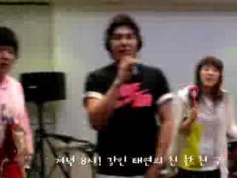 080424 Kangin Shindong Taeyeon Sing Dance ChinChin