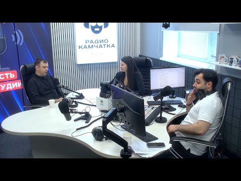 КИНО, СОЗДАННОЕ НА КАМЧАТКЕ