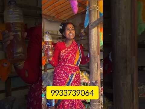 Sundarban Honey 100g