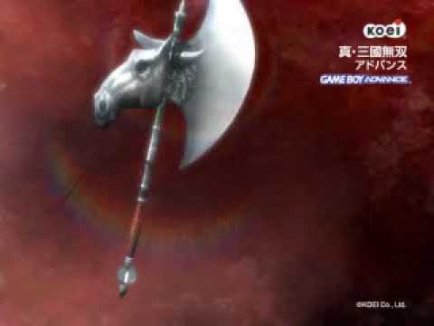 真・三國無双アドバンス