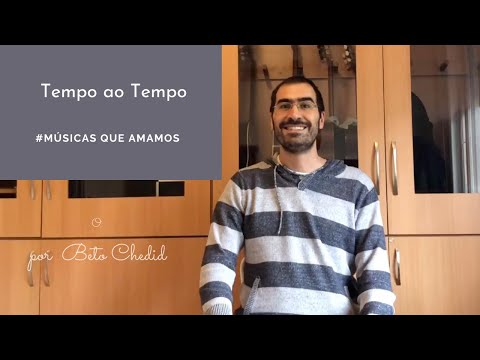 Jade Nova - Gelson Oliveira