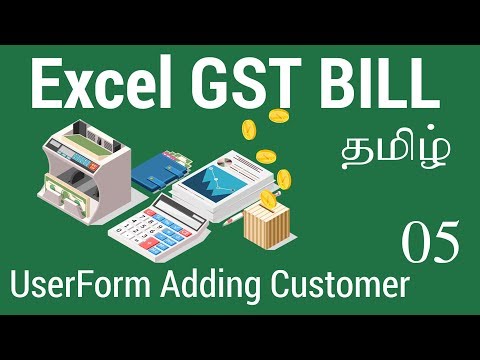 GST Bill in Excel Adding Customer Using User Form in Excel VBA