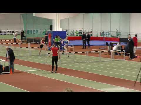 60m prepone [Ž], KVALIFIKACIJE, 3 skupine, Tvrtković - Dvoransko PH za mlađe juniore i juniorke 2020