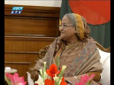 সন্ধ্যা ০৭টার একুশে সংবাদ || ১৫ জানুয়ারী ২০১৯