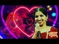 Alli Alli Anarkali SwarnalathaHits SwarnalathaRareSnggjkfriends9