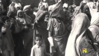 End of a Mirage (1963)