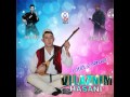 Januz Jashari Vllaznim Hasani