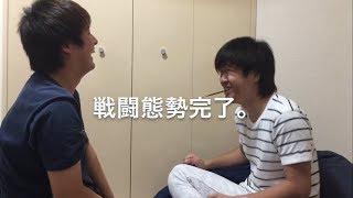 【最悪の挑戦状】この夏ポッキーゲームで勝負だ。 ホモ、ゲイ、来いよ。