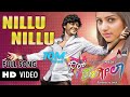Nillu Nillu Video Song Dil Rangeela Golden Ganesh Rachita Ram Ankit Tiwari Arjun Janya