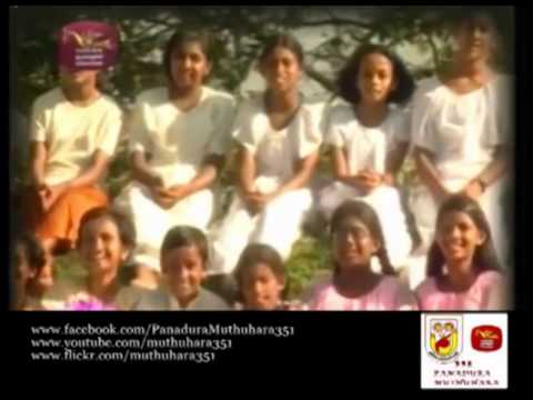 Siribara Yugayaka - 351Muthuhara