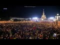 Nazrethin Nattile Fatima Version Our Lady Of Fatima