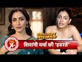 Shivangi Verma Talks About Her Bold Role In Hasratein 3 SBB Xtra