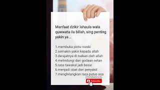 Download lagu Manfaat membaca lahaula wala quwwata ila billah mp3 Download lagu Manfaat membaca lahaula wala quwwata ila billah mp3