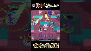 【コルト】脅威の防衛術 #brawlstars #ブロスタ