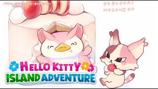 スタート - 【Hello Kitty Island Adventure】サムネに周央サンゴはいない いるのはデブ鳥【周央サンゴ】