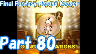 【FFRK Part80】FF10 ルールー ガチャ 47連