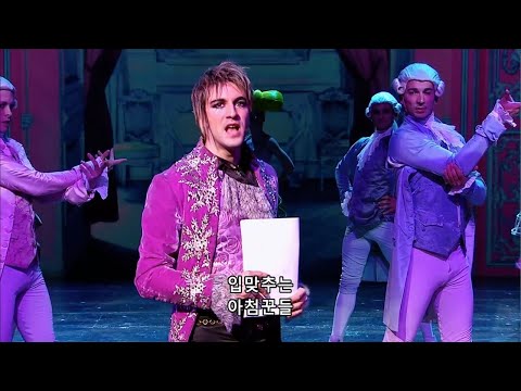 Mozart l'Opéra Rock (version 3D - 2011) ENG SUB.