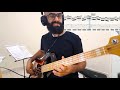 Red Hot Chilli Peppers - C'mon Girl (Tiny Bass Cover w/ tabs and score)