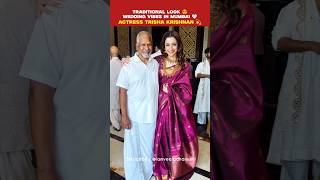Download lagu Trisha 😍❤️ Wedding Vibes & Traditional Saree look at her friend’s marriage in Mumbai ✨💛 #shorts mp3