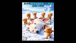 Download lagu MOMENT BEFORE KARMA 💀 mp3