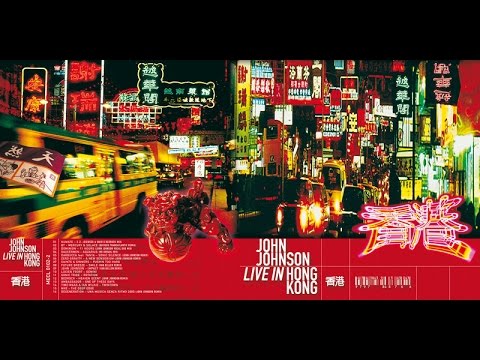 John Johnson - Live In Hong Kong [2001]