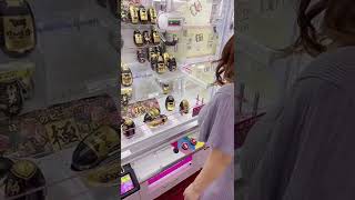 普通におしい！