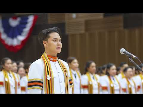รับชมวิดีโอบน YouTube