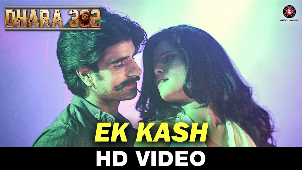 Ek Kash Lyrics  | Dhara 302 | Rufy Khan, Dipti Dhotre | Avik Chatterjee, Vertika Shukla | Sahil Multy Khan