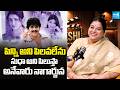 Senior Actress Sudha About Akkineni Nagarjuna Manmadhudu SakshiTVFlashBack