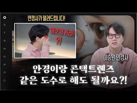 클라이언트 영상 편집 적용 사례