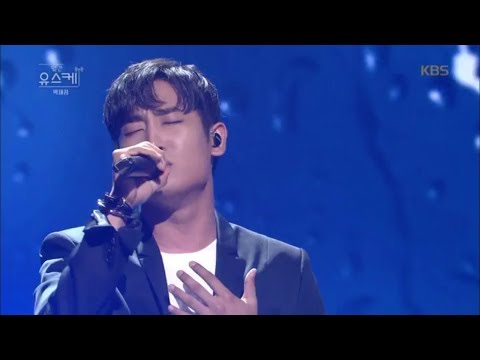 유희열의 스케치북 Yu Huiyeol's Sketchbook - 시력 - 박재정.20170701