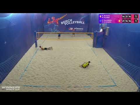20:25 M. Bedukha / R. Prytuliak - D. Svyrydenko / V. Avramenko 27.07.2022 | Winners Beach Volleyball