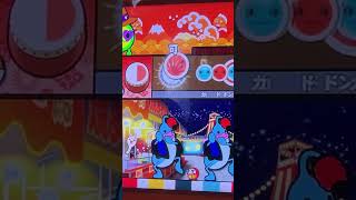 可が出たら即終了の彁(裏)