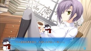 冬川あずさの実況「はつゆきさくら」#4