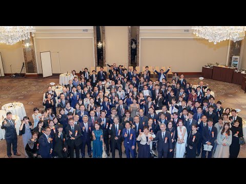 2025年社会保険労務士試験 合格祝賀会【スタディング】