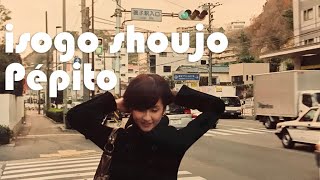 isogo shoujo - Pépito
