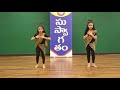 SAI ART GROUP DANCE ACADEMY BamBholle Laxmii Akshay Kumar Viruss Dance Cover