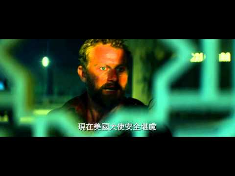 【13小時：班加西的祕密士兵】首支精采預告-2016年 隆重鉅獻
